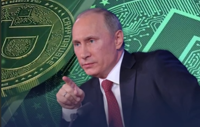 Nga bắt đầu 'phổ cập' đồng ruble kỹ thuật số: Đây là lộ trình cụ thể, áp dụng ngay từ năm 2025